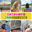 Onyanma-kun Dragonfly Insect Repellent おにやんま君