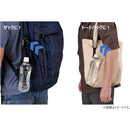 Captain Stag Bottle Holder with Carabiner 水樽扣