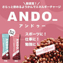 ANDO Sports Yokan 運動羊羹