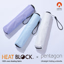 AMVEL HEATBLOCK pentagon Ultralight UV Protection Umbrella 極輕全遮光縮骨遮