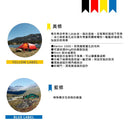 HILLEBERG Niak Tent 超輕量二人帳篷