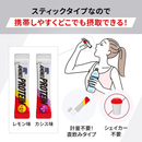 aminoVITAL Amino Protein 30P 胺基酸乳清蛋白粉