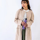 AMVEL VERYKAL Flat Auto Open & Close Umbrella 自動開合縮骨遮