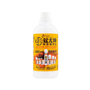 Aqua ProTech “Master Repellent” Sanitizing and Mosquito Repellent Spray 400ml Aqua ProTech 「驅蚊大師」滅菌驅蚊液 400ml