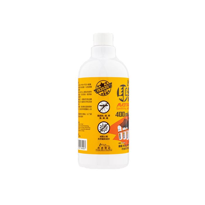 Aqua ProTech “Master Repellent” Sanitizing and Mosquito Repellent Spray 400ml Aqua ProTech 「驅蚊大師」滅菌驅蚊液 400ml