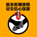 Aqua ProTech  “Master Repellent” Sanitizing and Mosquito Repellent Spray 50ml「驅蚊大師」滅菌驅蚊液 50ml 