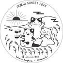 Belmont Titanium Dinner Plate 20 BM-572 (香港特別版 - 大東山)