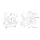 Belmont Titanium Single Wall Mug 300ml+450ml 香港山味.  對對杯 Set Limited Edition