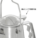 Belmont NOCAN 不鏽鋼露營燒水壺 1.6L BM-481