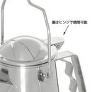 Belmont NOCAN 不鏽鋼露營燒水壺 BM-482