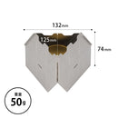 Belmont Titanium Tetra Stove BM-550 鈦三角爐架