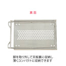 Belmont Fire Side Table BM-551 篝火邊桌