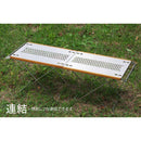 Belmont Fire Side Table BM-551 篝火邊桌