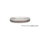 Belmont Titanium Small Dish 14 BM-583 鈦餐盤