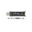 Belmont Mountain Ebony Chopsticks BM-606 山箸組合式筷子(25週年黑檀特別版)