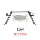 Belmont Campfire Iron Stand mini Full Set BM-600 迷你焚火鐵架 