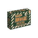 BROADWAY TOYS Don't Get Got 露營嗰陣斷到正(香港版)