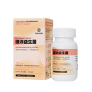 RACE ON Bio-Standard Probiotics 【腸道健康】標沛益生菌