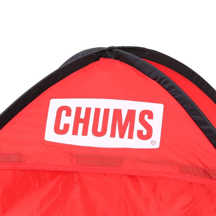CHUMS Pop-up Sunshade 2