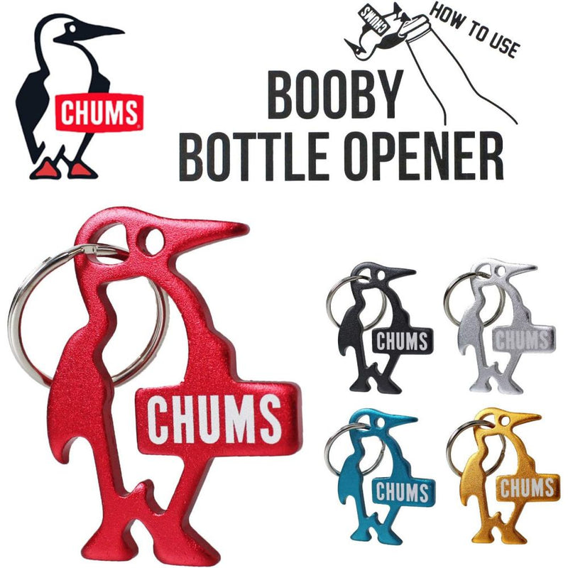 CHUMS Booby Bottle Opener 開瓶器