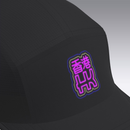 Ciele GOCap SC - Comp - WWM City - Hong Kong