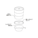 CAMP OOPARTS Wooden Streamer With Sierra Cup Set 中式兩層蒸籠套裝(附登山杯)