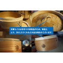 CAMP OOPARTS Wooden Streamer With Sierra Cup Set 中式兩層蒸籠套裝(附登山杯)