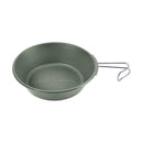 UNIFLAME Color Sierra Cup 900 彩色登山杯 Khaki Green 666739