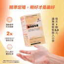 RACE ON Bio-Standard Probiotics 【腸道健康】標沛益生菌