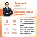 RACE ON Bio-Standard Probiotics 【腸道健康】標沛益生菌