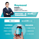 RACE ON Oxymal Iron B Complex Dual Layer Tablets 氧元速螯合鐵B群雙層錠