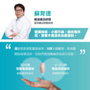 RACE ON Oxymal Iron B Complex Dual Layer Tablets 氧元速螯合鐵B群雙層錠