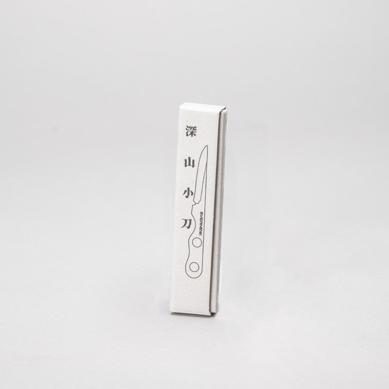 EVERNEW Miyama Kogatana Knife EBY642 深山小刀