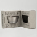 Evernew MIYAMA Titanium Sake Cup ECAL851 深山鈦盃　生