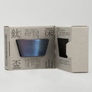 Evernew MIYAMA Titanium Sake Cup ECAL852 深山鈦盃　焼