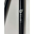 防水の達人 Alloy Pole 6061 天幕杆 FS192