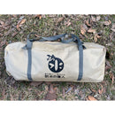  防水の達人 Carrot 4 4人隧道露營帳篷