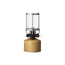 Snow Peak Nyx Gas Lantern GL-160 戶外氣燈