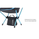 Helinox Chair Saddle Bag 馬鞍袋