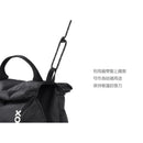 Helinox Chair Saddle Bag 馬鞍袋