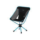 Helinox Swivel Chair 戶外露營轉轉凳