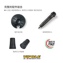 Vipole Walker QL 100 Trekking Pole 軟木T柄行山杖