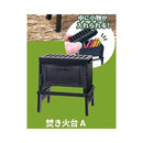 J.Dream – キャンプギアマスコット (Camp Gear Mascot 露營裝備 露營用品)露營主題扭蛋露營主題扭蛋