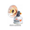 Kovea Handy Sun Gas Heater 戶外小暖爐