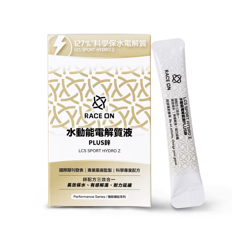 RACE ON LCS Sport Hydro PLUS Zinc (12 pcs) 水動能電解質液PLUS鋅