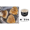 LOGOS x Banko  萬古焼 Ware Tabletop Water Stove 桌上陶瓷水爐 