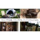 LOGOS x Banko  萬古焼 Ware Tabletop Water Stove 桌上陶瓷水爐 