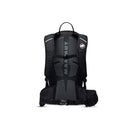 Mammut Lithium 15 Women 輕便女裝背包連雨套 15L