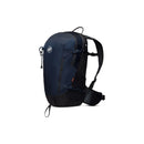 Mammut Lithium 15 Women 輕便女裝背包連雨套 15L Marine-black