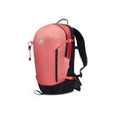 Mammut Lithium 20 Women 輕便女裝背包連雨套 20L Salmon-black
